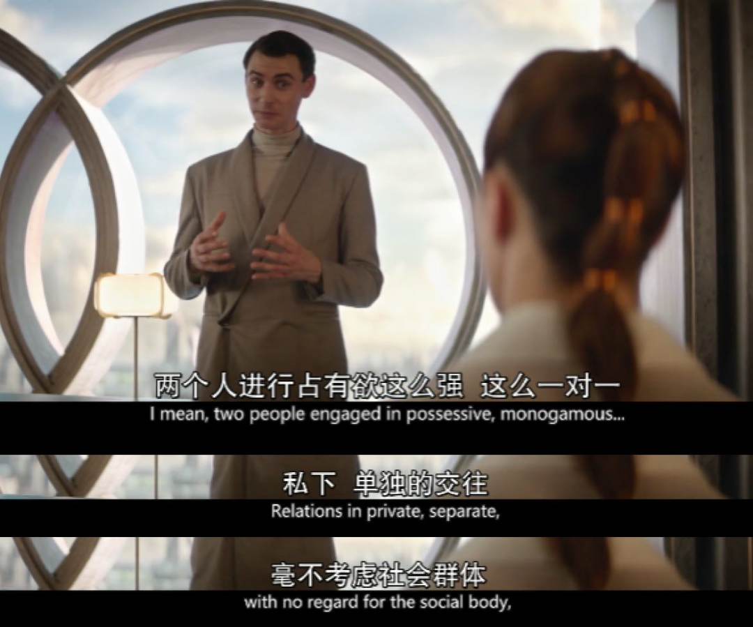 伦敦|开播十分钟就开车，这科幻神剧尺度也太大了