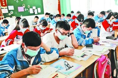 『考试』距离高考还有17天:抓好这4点,高考成绩可以再涨30分