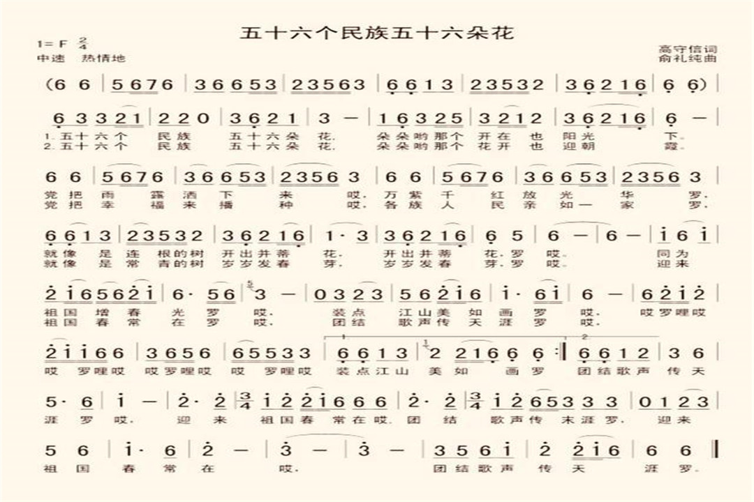 外星人|谁篡改了人类记忆？一部从来没出现过电影，为何多人称看到过？