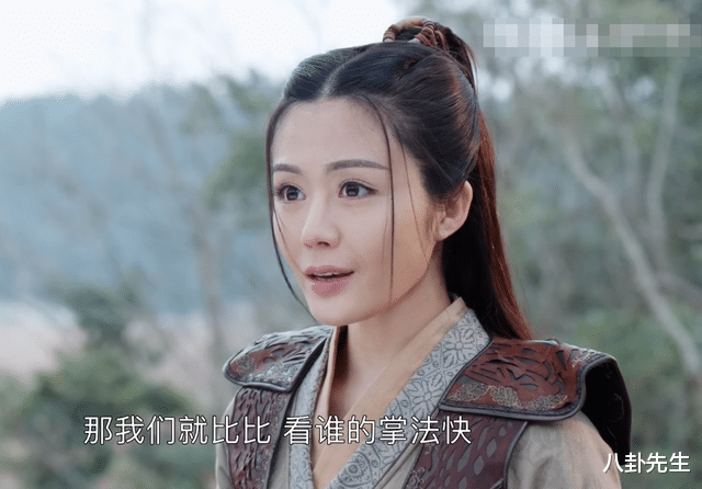 全员加速中|全员古装扮相像复制粘贴，两位男偶像丑出新高度，这部剧太劝退了