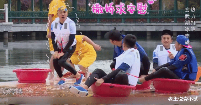 奔跑吧兄弟▲观众为何会如此惦记《跑男》老成员？未播花絮早已给出答案