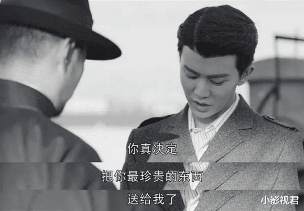 「秋蝉」《秋蝉》男主高光时刻被剪掉，演员都忍不住吐槽了！