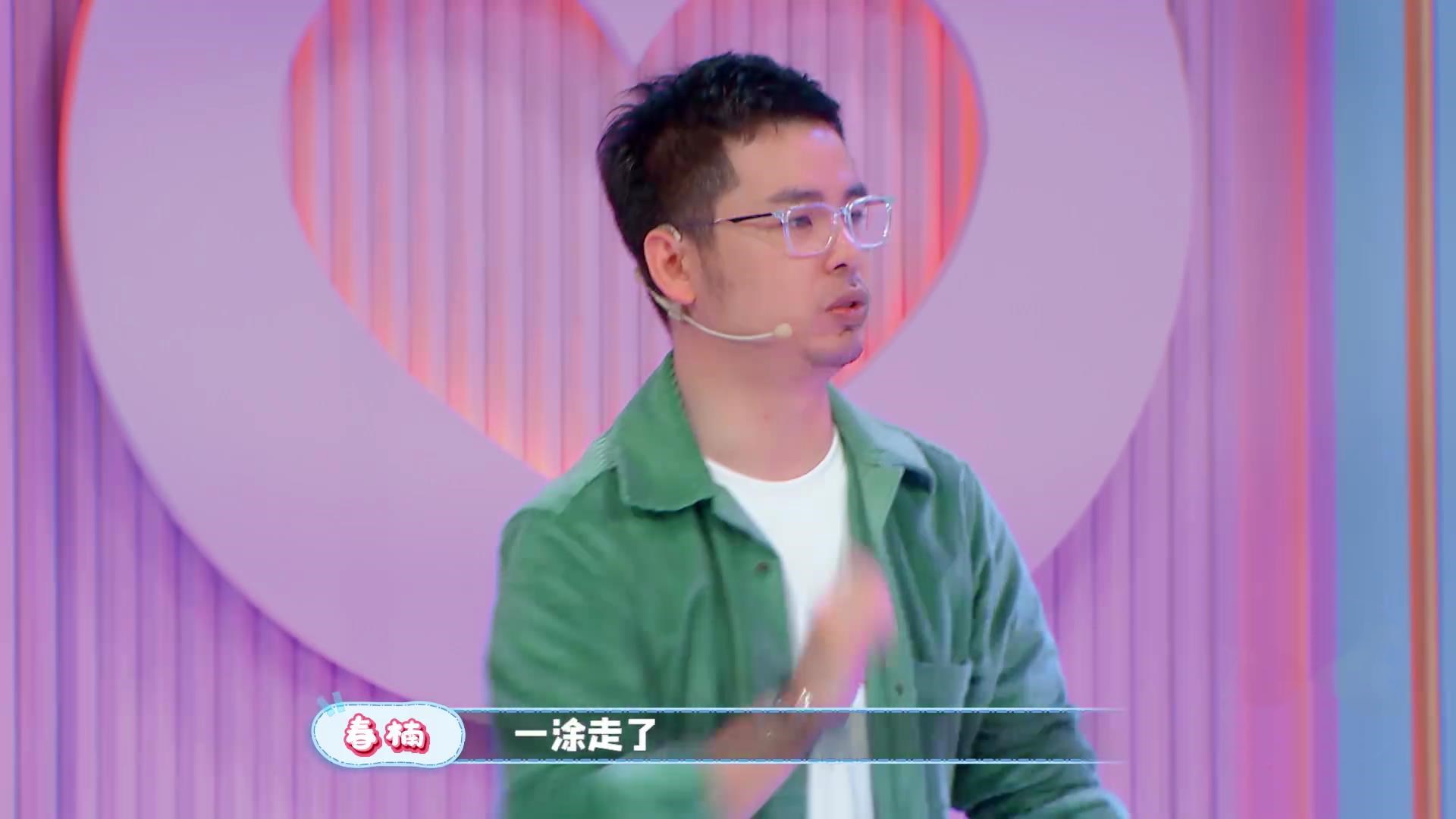 奔跑吧兄弟|为何baby只在跑男上口红粘牙，化妆师终于说出原因：这谁敢信？