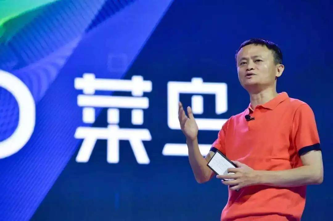 马云|免费的午餐也是有时效的！马云也要收网了，逃不过收费的命运