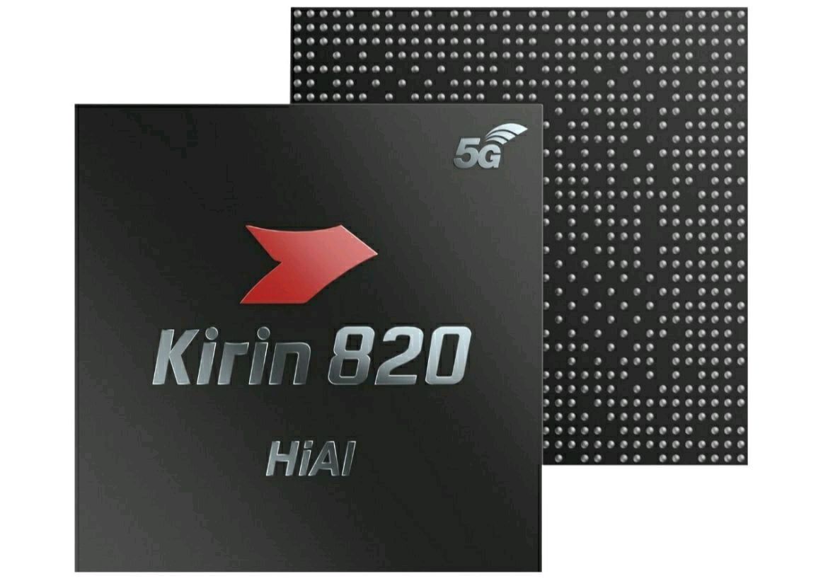 CPU：中端“之王”，不是骁龙765G也不是麒麟820，或许是它