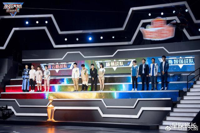 最强大脑|第七季《最强大脑》终于迎来最精彩的一期：何猷君的纪录被打破！