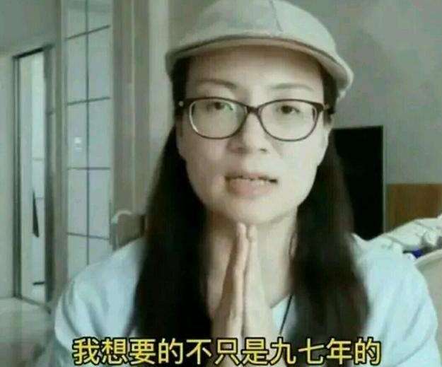 【本科线】苟某97年高考551分距离专科线32分本科线56分，网友：不是真学霸啊