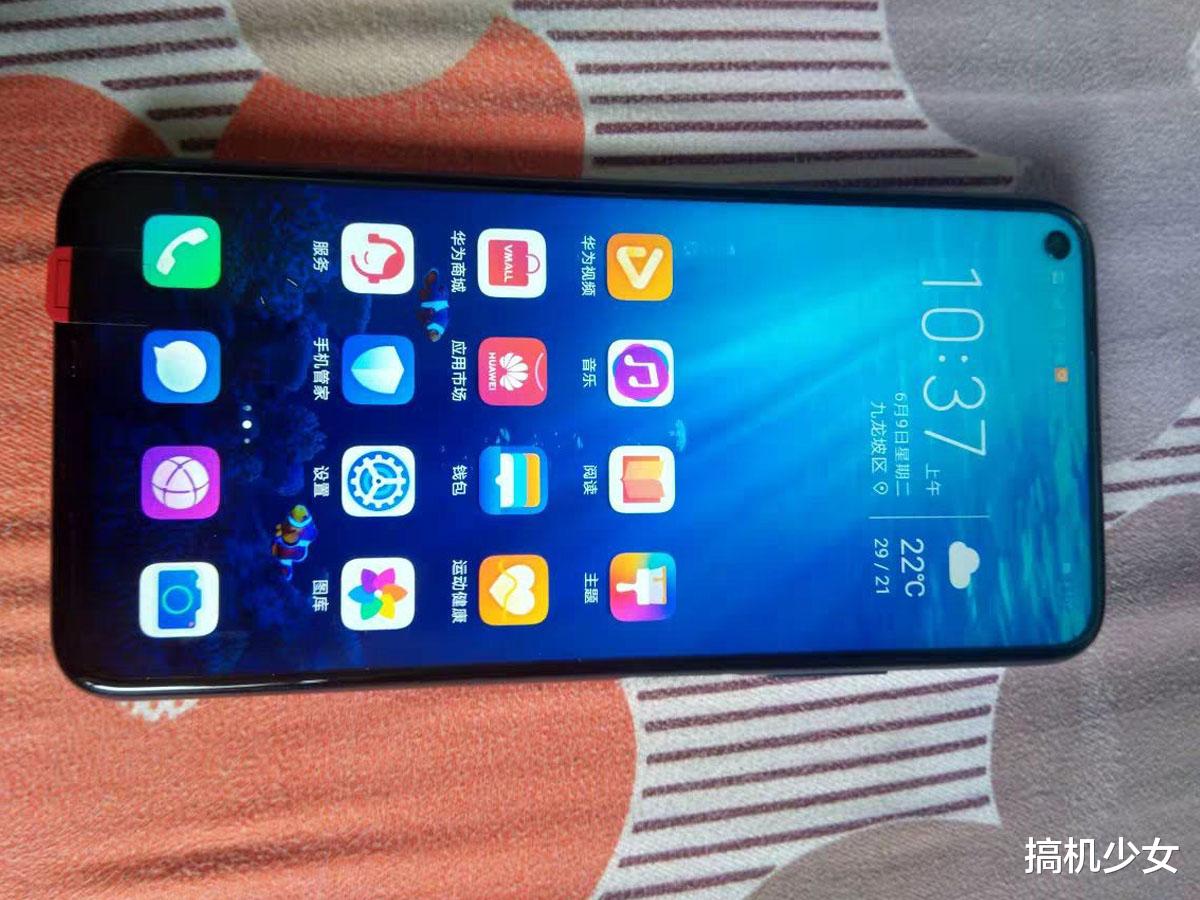 「4G」华为8+256GB跌至1999元，还有双光学防抖，或比5G手机更值得入手