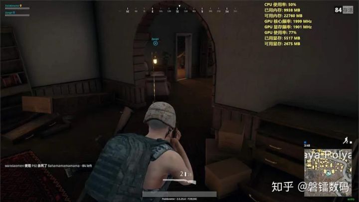 小霸王|游戏小霸王，RTX2080超强体验，DLSS技术让你玩个过瘾