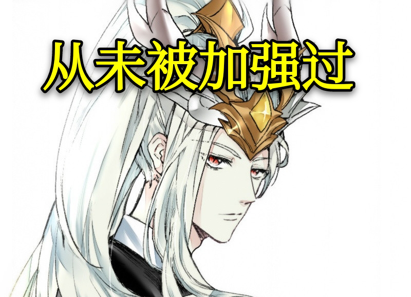 「宫本武藏」超级兵宫本真的有蓝条了！婉儿回调，从未加强过的男人终于被加强