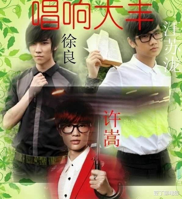 郑源|因一首歌曲爆红，却又销声匿迹的歌手：庞龙郑源成老师，刀郎隐退