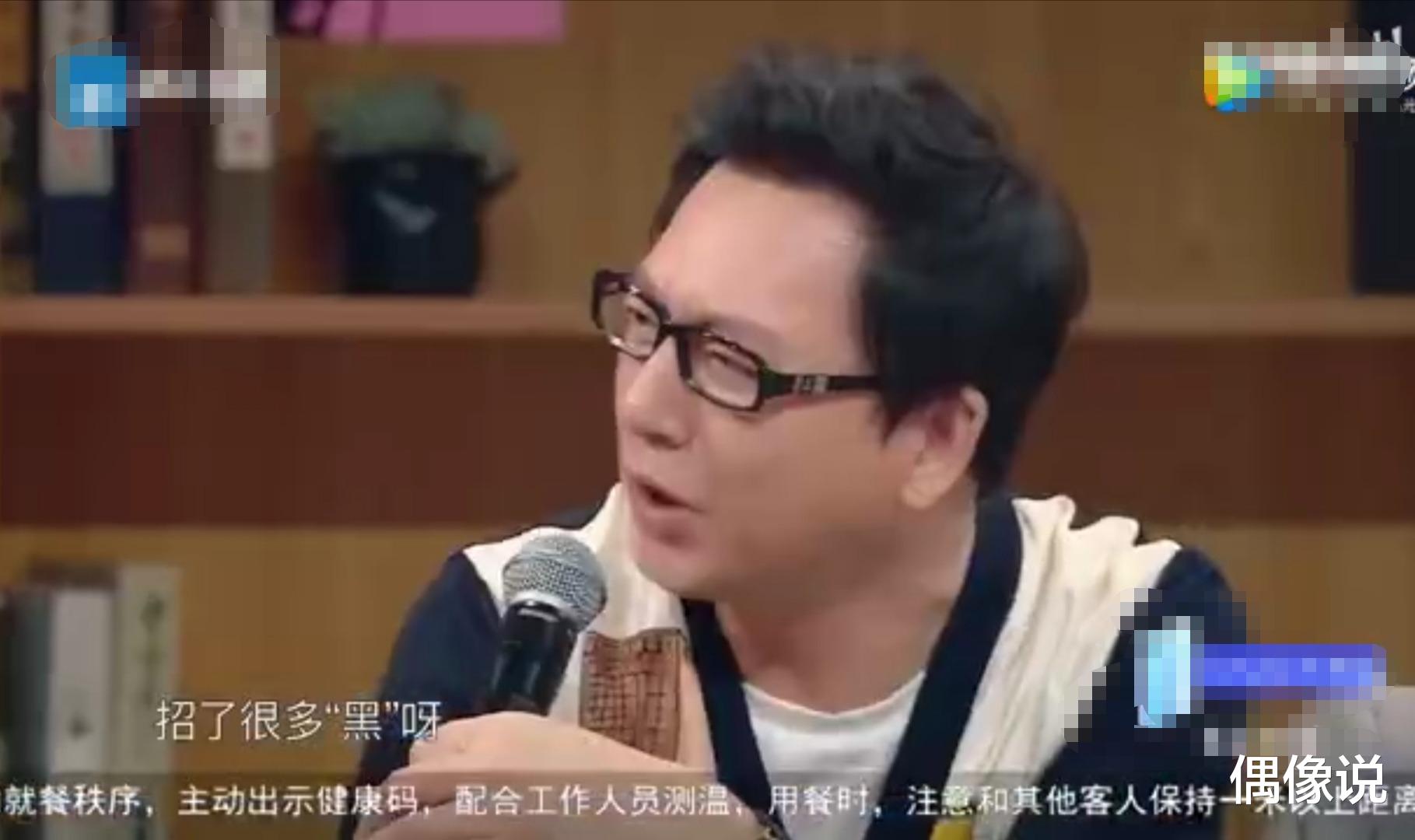 郑爽|郑爽“打”许魏洲下手太重，爽爸发文为女儿辩解，却被怼到删文