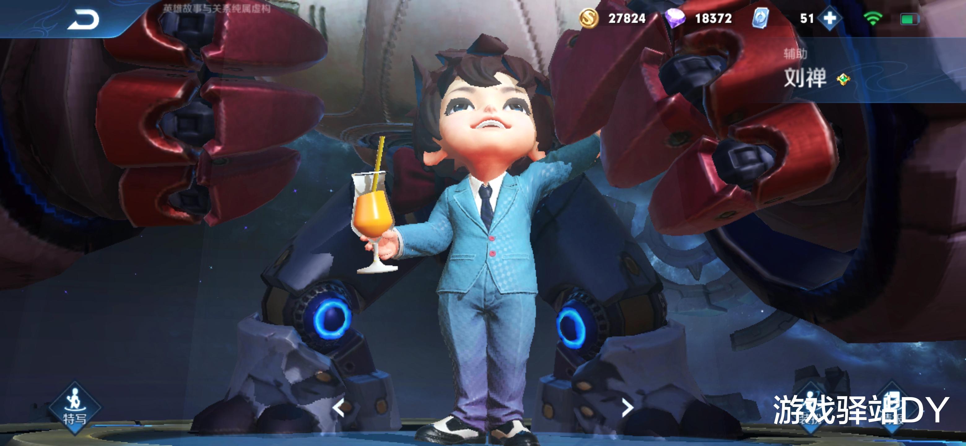 「王者荣耀」王者荣耀：圆桌骑士即将下架，碎片商店下周更新，三款皮肤不用换