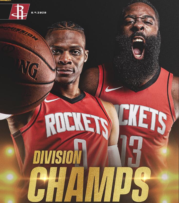 火箭队|火箭赢球一战创7项里程碑！连续3年西南区冠军，哈登得分超名宿