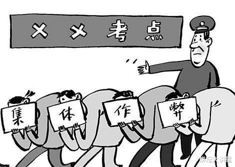 考试|模拟考试650分，高考才450多分，高中生作弊有多狠？