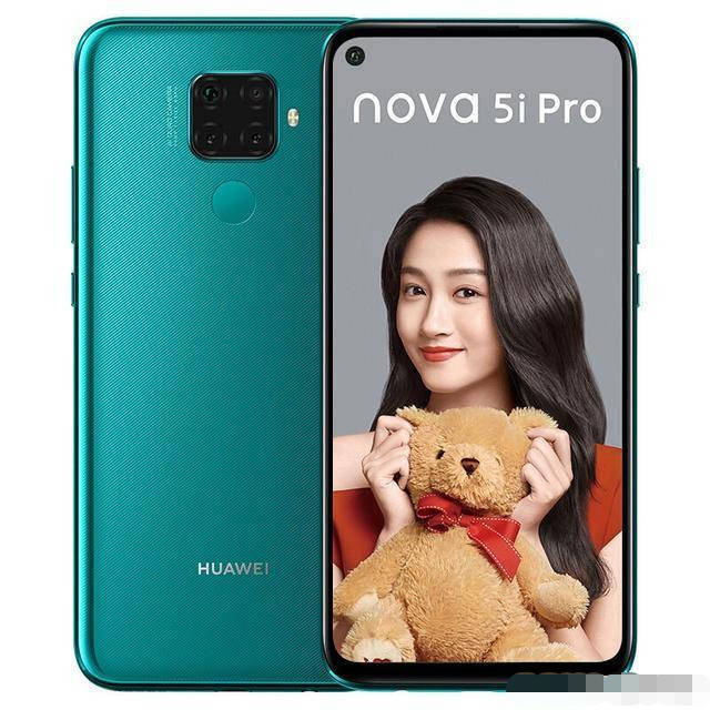 『华为Nova』华为手机8＋128或者8＋256版本哪款经济实惠？答案一目了然