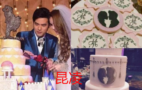 【昆凌】明星“婚礼蛋糕”哪家强?昆凌甜蜜,baby公主,看到谢娜:有心了