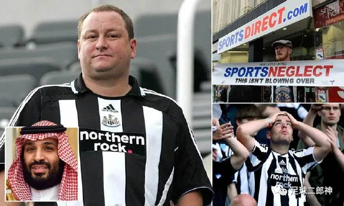 英超@身家超20亿镑，3年转会总投入-50万，英超最“抠门”老板终于滚蛋了？