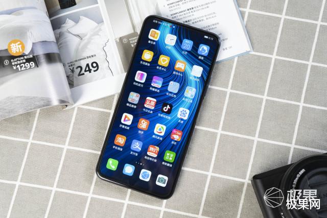 【荣耀】荣耀X10首发上手:旗舰夜视仪只卖1899?