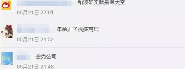 【赵丽颖】赵丽颖惨遭解约?新剧可能要黄,自家表弟也参与其中?