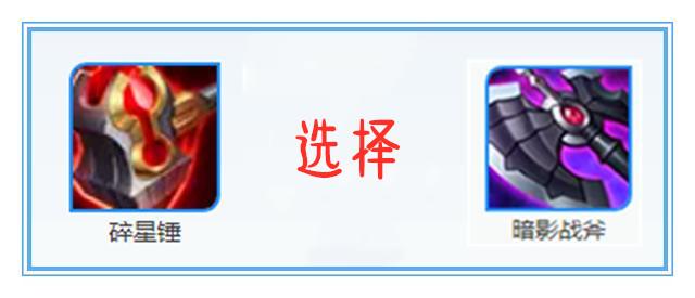 [猪八戒]王者荣耀：在kpl上很火的猪八戒，为什么在常规排位里很少见呢？