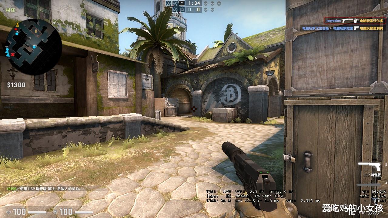 csgo|CSGO:当场打脸?5E天梯榜一账号被封禁,作弊迹象太过明显