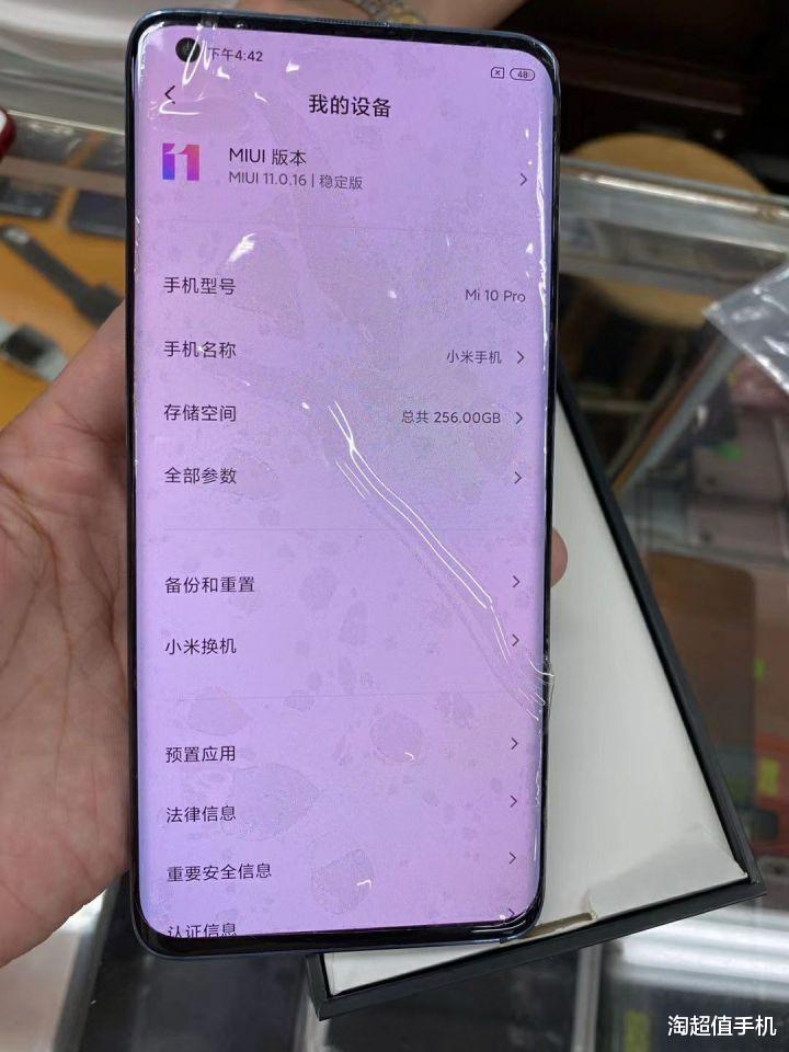 电池|同款不同配，谁才是性价比之王？