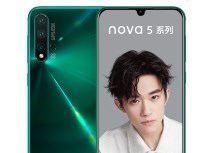 华为|麒麟980+8GB，现已跌至2199元，华为高端配置中端价格