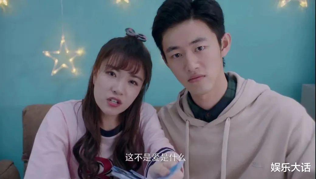 完美先生和差不多小姐|怪不得单日播放量突破1.2亿！《完美先生》惊艳观众只用了三集