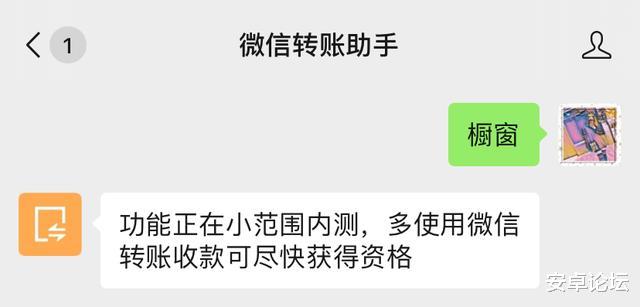 微信|微信这个新功能，不打开它，有你哭的时候