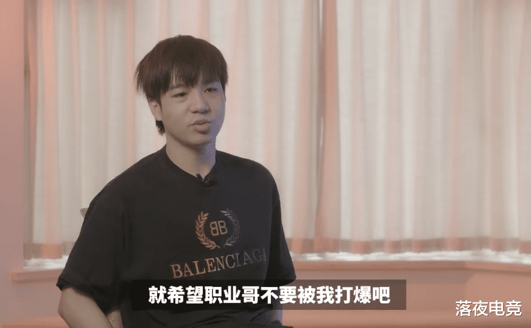 RNG|RNG大战GNR赛前放话！小虎：他们是四个厨师长与一个小胖子