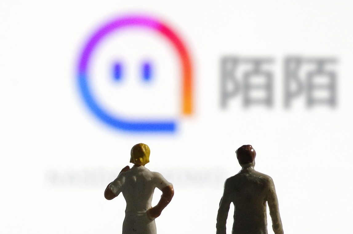 陌陌|昔日的社交巨头“陌陌”，为何一直“正经不起来”？