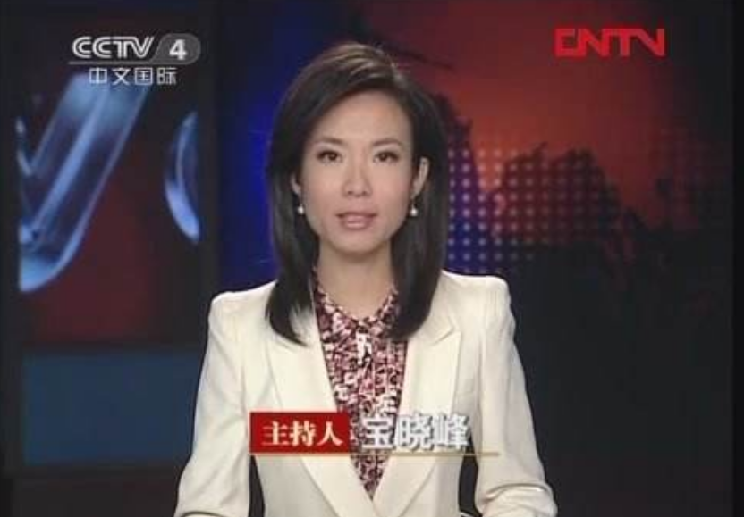 主持人|看了大半辈子的新闻联播，这次换的新主播真漂亮，真想抱着电视亲