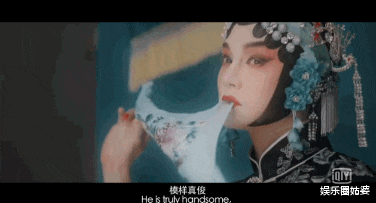 尹正▲耽美剧，也能让黄晓明变得“我可以”！