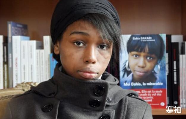 『巴伊亚』世界上那些惨烈空难的“唯一幸存者”，都有一个不可思议的共同点