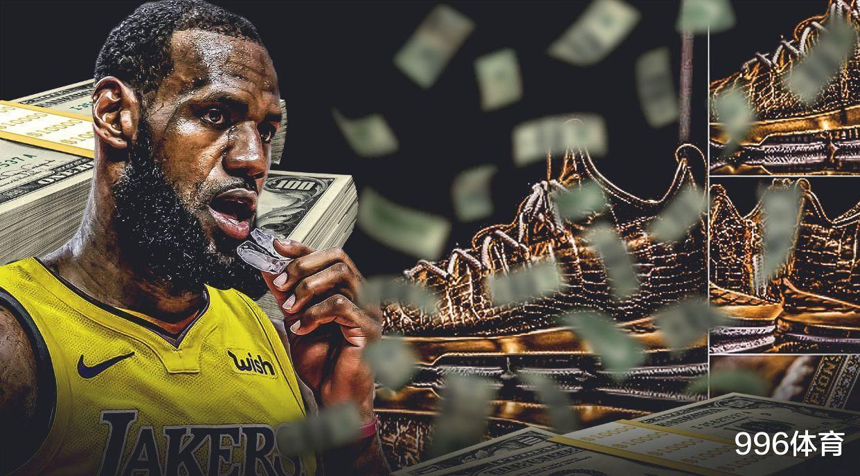 MVP|詹姆斯已经离开骑士队3年，为什么还不卖掉克利夫兰豪宅？