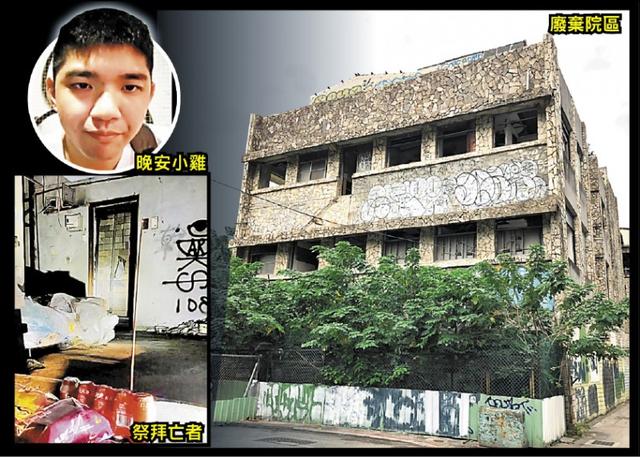 医院|台湾博主夜探废弃医院意外拍到吊尸，竟是此前失踪男子