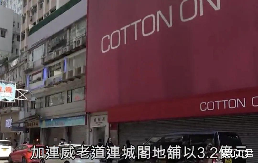 周星驰|58岁周星驰抵押山顶豪宅给美国银行，香港网友：这间屋太邪门了