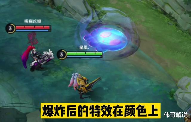 『孙尚香』孙尚香的杀手不太冷和时之恋人对比 看看两款皮肤有多大差距