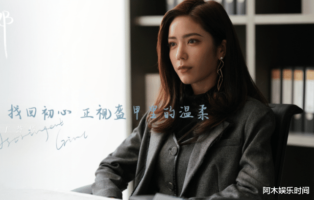 bilibili|《涩女郎》首发预告，殷桃气质迷人，男人婆太弱，现实风难超原版