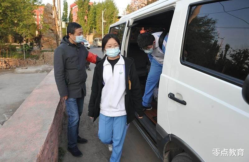 『强基计划』高考改革，为什么强基计划只能报1所学校，如何报名和录取？