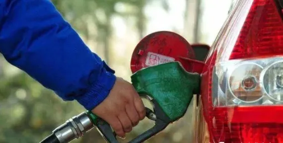 「油价」油价要变了：今天6月21日调整后，全国加油站92、95汽油最新零售价