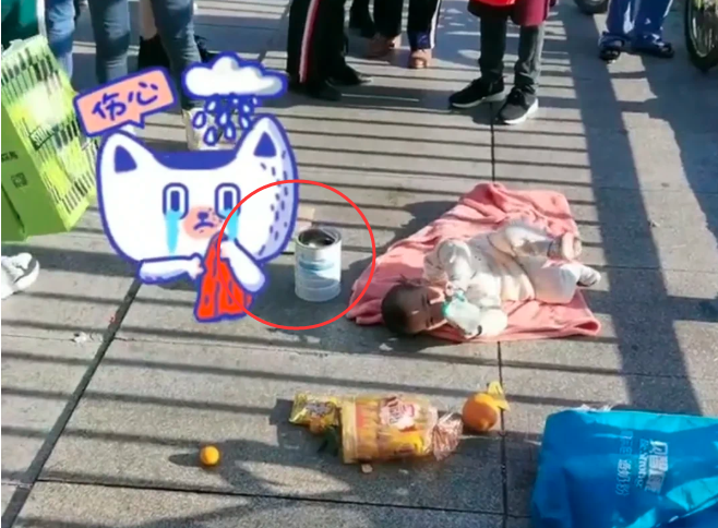 立哥社会谈 好狠心！广东2岁小孩遭父母丢弃在路边乞讨