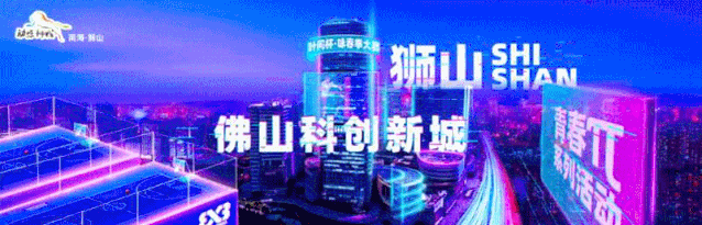 南海狮山 将开展“地毯式”排查整治！狮山强化农贸市场家禽经营管理