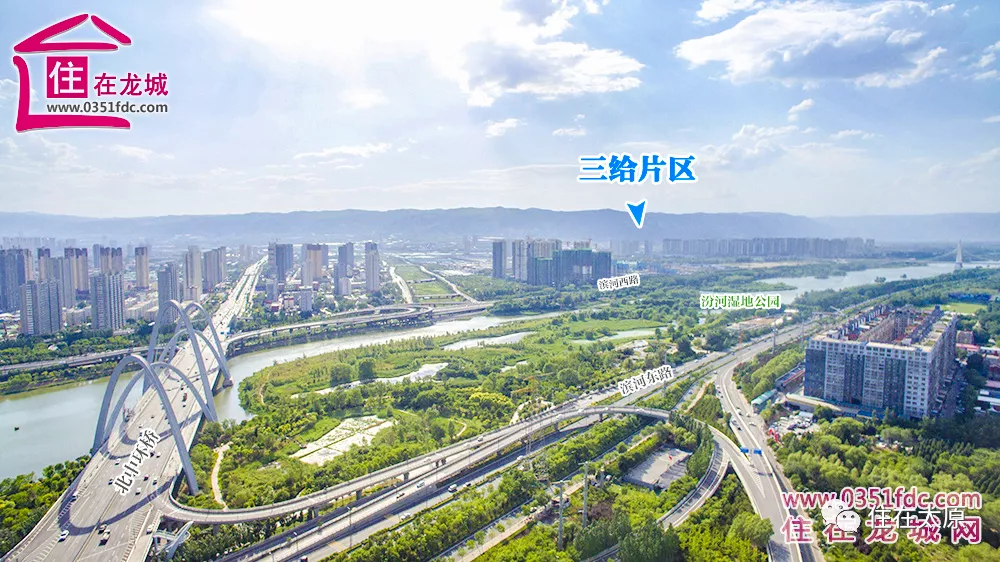 太原日报|大局已定！这里将建成公园城市，全市人都要羡慕了