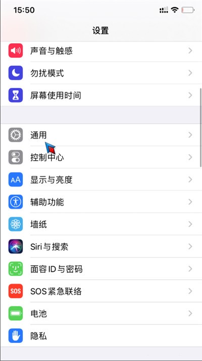 淘宝|苹果软件自动关闭网络是什么原因