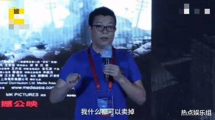 王中军|缺钱？王中磊举动异常，王中军卖画后又卖房疑救公司，挺佩服徐峥