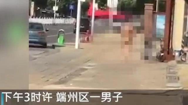 神鸟知讯资讯站|广东男子一丝不挂，在街上蹦蹦跳跳 民警出手制止：哎呦，还打人