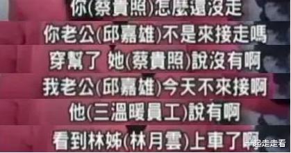 豪门|她是“绝世白莲”，勾好友老公成瘾，怀孕也不停手，气得原配入空门