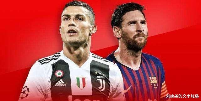 梅西@这排名双骄不想看！C罗屈居第9梅西无缘TOP10，黄金一代亮了！